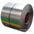 ASTM A283 Carbon Hot Floos Coil